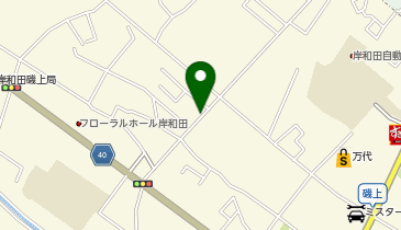 みんなの磯上町パーキングの地図画像