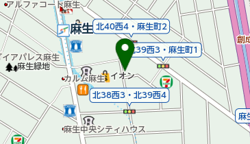 イオン札幌麻生店第2駐車場の地図画像