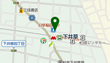 リパーク下井草駅前第2の地図画像