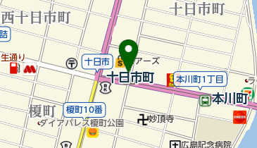 リパーク広島十日市町1丁目第4の地図画像
