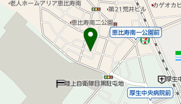 リパーク恵比寿南2丁目第5の地図画像