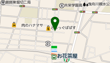 リパークお花茶屋1丁目の地図画像