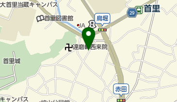 リパーク首里鳥堀町1丁目第2の地図画像