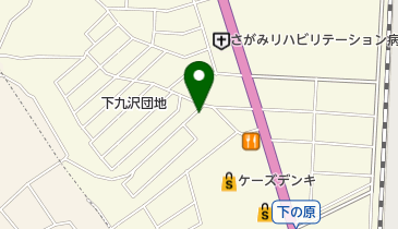 リパーク下九沢団地の地図画像