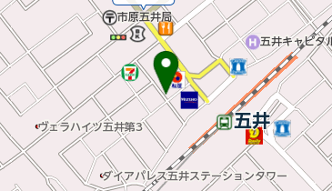 五井駅西口第3の地図画像
