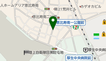 リパーク恵比寿南2丁目第6の地図画像