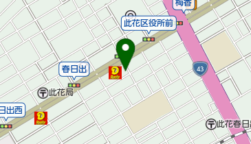 リパークワイド春日出中第3の地図画像