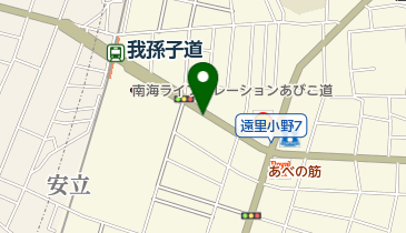 リパーク住吉清水丘3丁目の地図画像