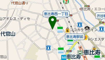 リパーク恵比寿西1丁目第2の地図画像