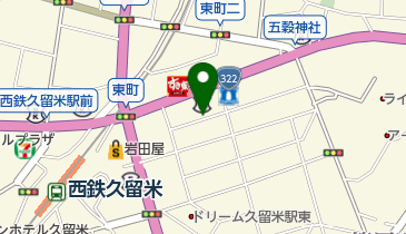 久留米大手町第4の地図画像