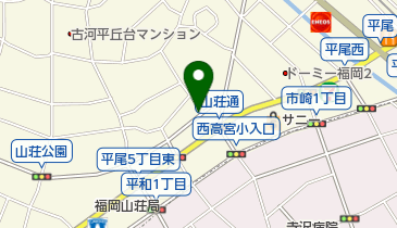 平尾ステーションの地図画像