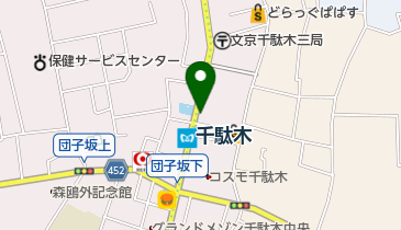 リパーク千駄木3丁目第5の地図画像