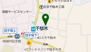 リパーク千駄木3丁目第6の地図画像