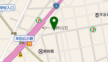 リパーク立石2丁目第2の地図画像