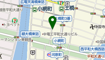 リパーク広島小網町第4の地図画像