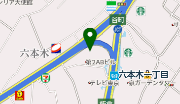 行場 sddefault.jpg