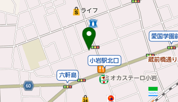 西小岩3丁目第3の地図画像