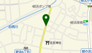 姪の浜3丁目の地図画像