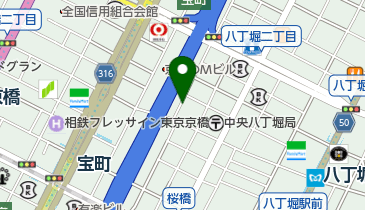 リパーク八丁堀2丁目第5の地図画像