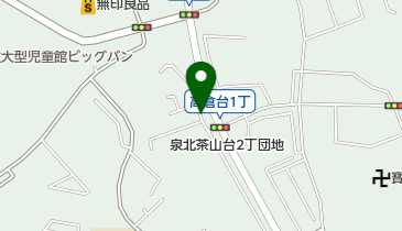 リパークUR泉北茶山台2丁団地の地図画像