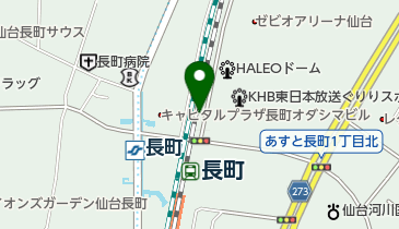 リパークTEKUTEながまちの地図画像