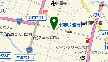 リパーク久留米原古賀町の地図画像