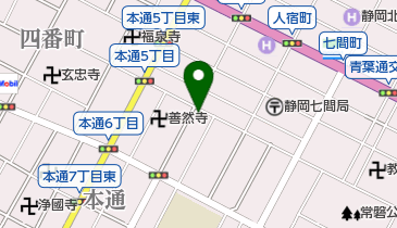 リパーク静岡新通1丁目の地図画像