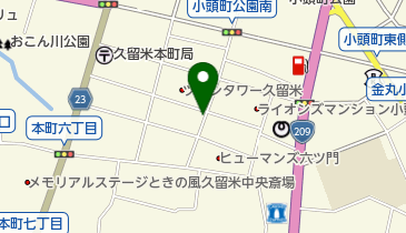 リパーク久留米原古賀町第2の地図画像