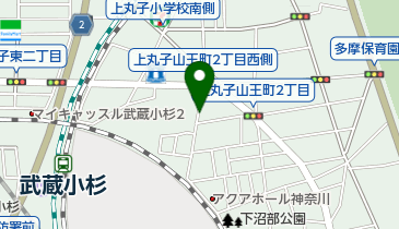 リパーク川崎上丸子山王町2丁目第2の地図画像