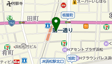 アイペック清水旭町第1駐車場 サービス券