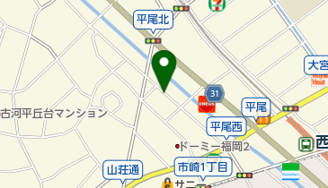 平尾2丁目第5の地図画像