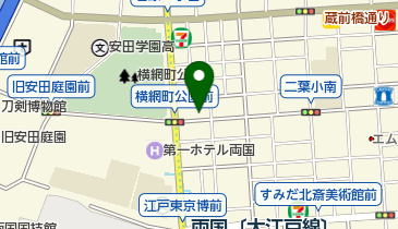 リパーク石原1丁目第5の地図画像