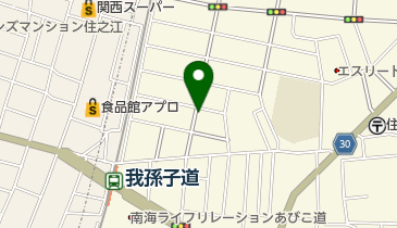 リパーク住吉清水丘2丁目第2の地図画像