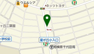 相模原千代田5丁目の地図画像