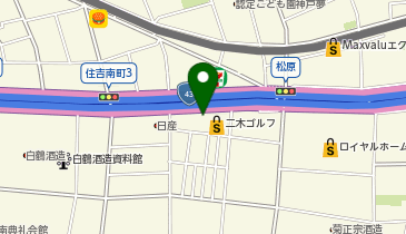 リパーク神戸住吉南町2丁目の地図画像