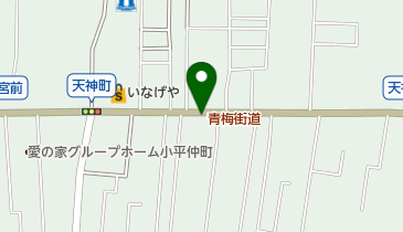 リパークスターバックスコーヒー小平天神店の地図画像
