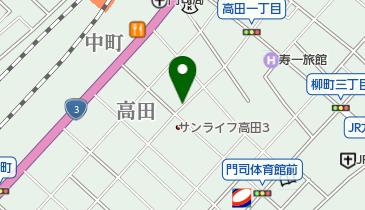 門司高田1丁目の地図画像