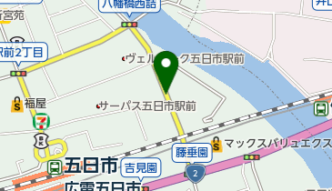 広島五日市駅前1丁目第2の地図画像