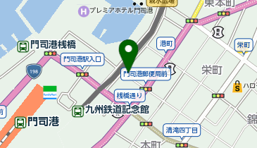 門司港郵便局駐車場の地図画像