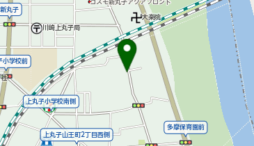 川崎上丸子山王町1丁目第2の地図画像