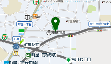 町屋1丁目第3の地図画像