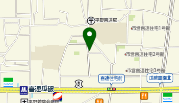 リパーク喜連4丁目の地図画像