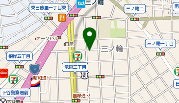 三ノ輪1丁目第4の地図画像