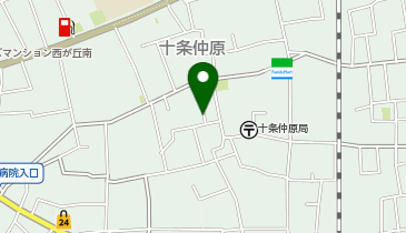 十条仲原1丁目第2の地図画像
