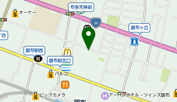 調布布田1丁目の地図画像