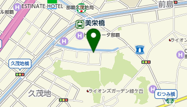 那覇市牧志1丁目第5の地図画像