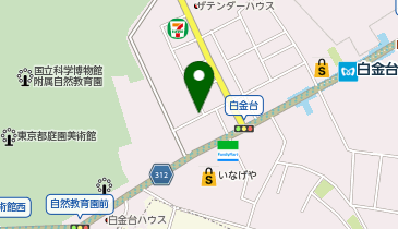 港区白金台5丁目第5の地図画像