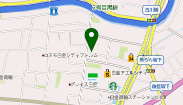 港区白金1丁目第4の地図画像