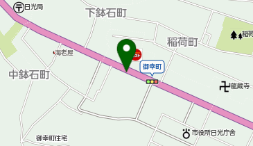 日光御幸町の地図画像