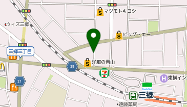 洋服の青山三郷店駐車場の地図画像